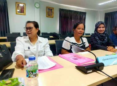 ประชุมคณะกรรมการพิจารณาเงินกู้โครงการสร้างความเข้มแข็งให้กับกลุ่มเกษตรกร ... พารามิเตอร์รูปภาพ 4